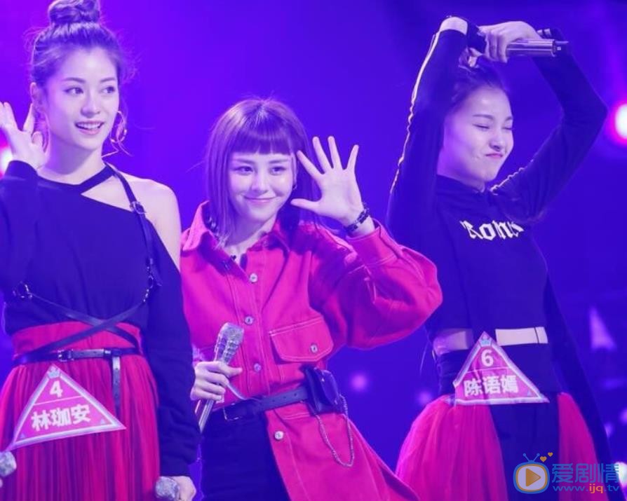 刘宇珊《创造101》节目照 刘宇珊高清写真_刘宇珊高清剧照