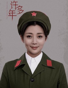 莫莉