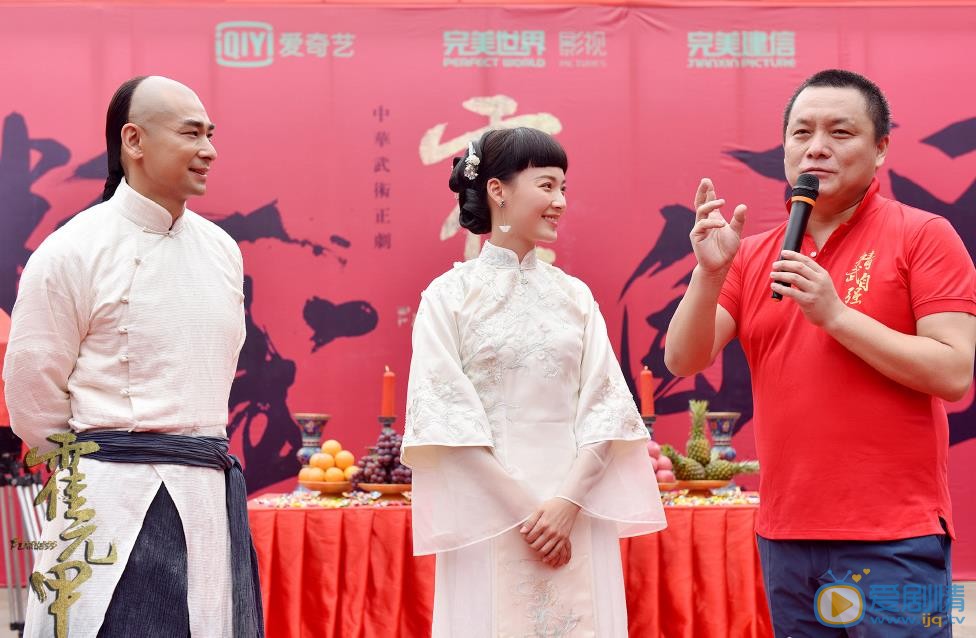 霍元甲剧情介绍