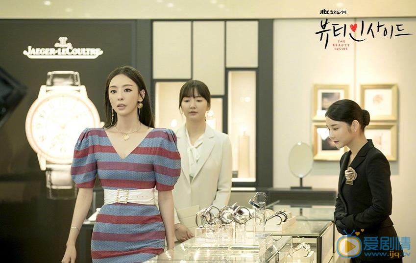 姜沙拉最新剧照_姜沙拉高清剧照