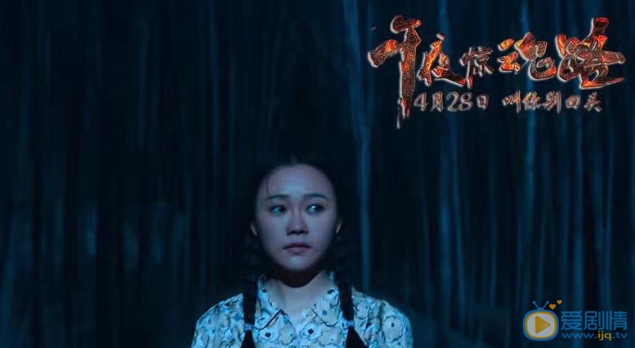 武虹言影视作品照 武虹言高清写真_武虹言高清剧照