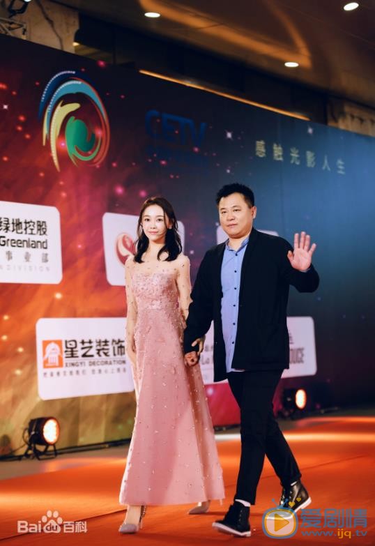 武虹言活动照 武虹言高清写真_武虹言高清剧照
