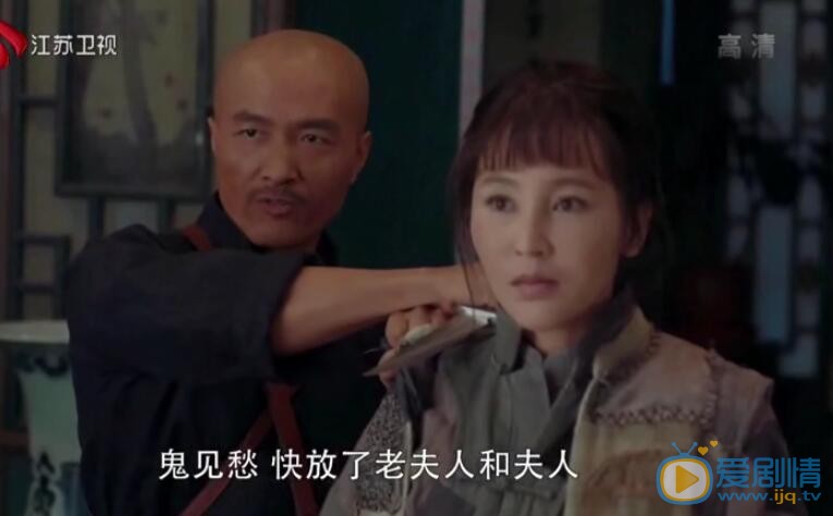 娘道剧照
