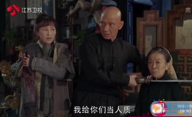 娘道剧照