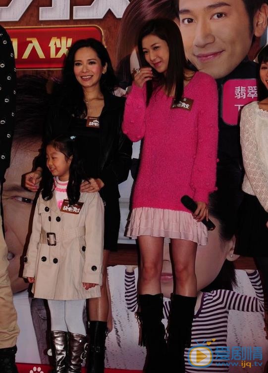 郭羡妮活动照 郭羡妮高清写真_郭羡妮高清剧照