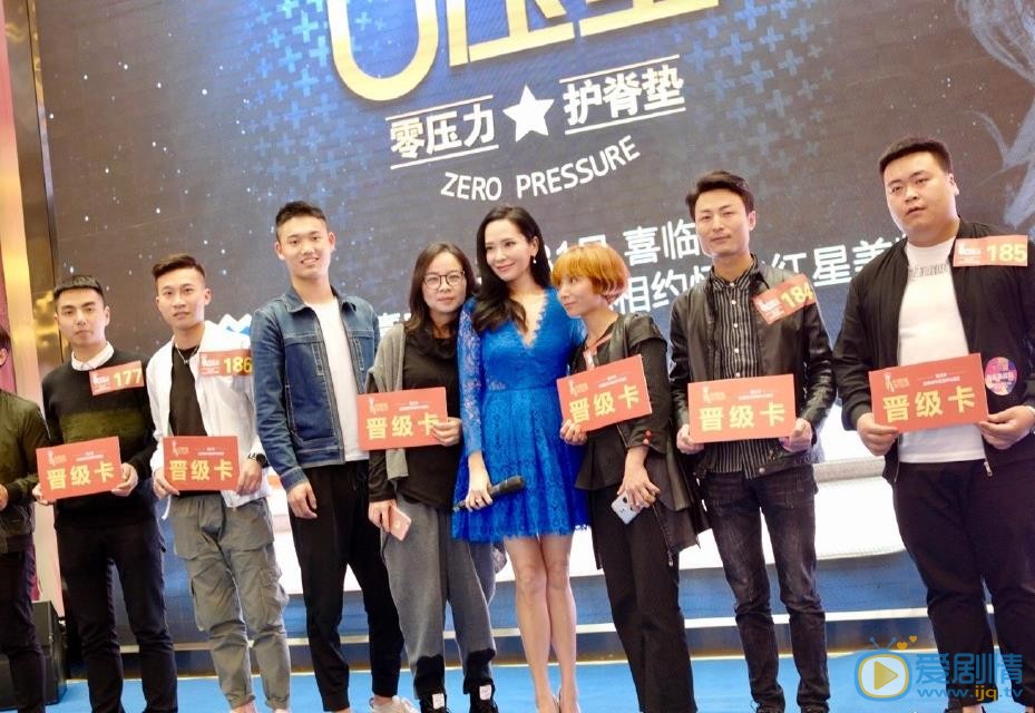 郭羡妮活动照 郭羡妮高清写真_郭羡妮高清剧照
