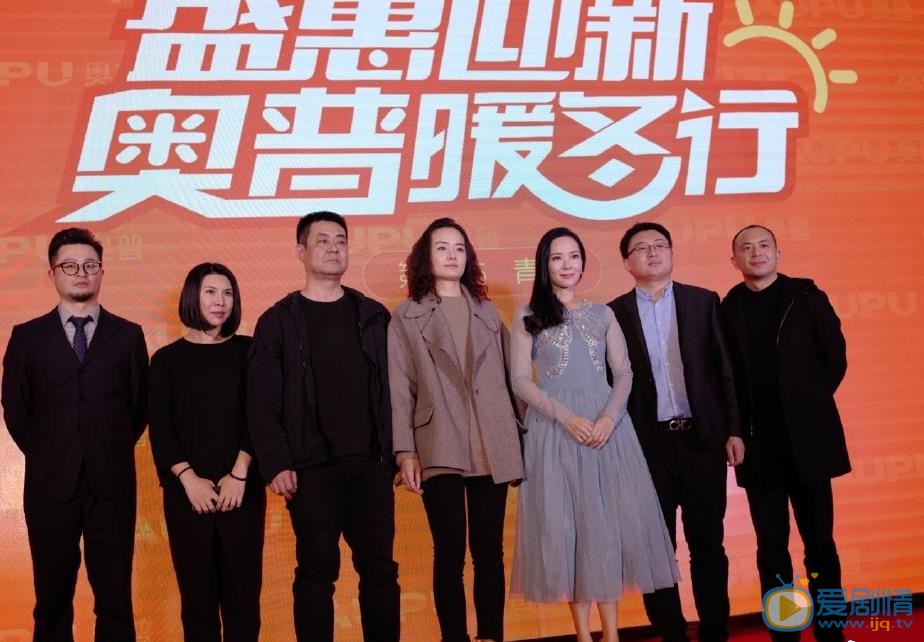 郭羡妮活动照 郭羡妮高清写真_郭羡妮高清剧照