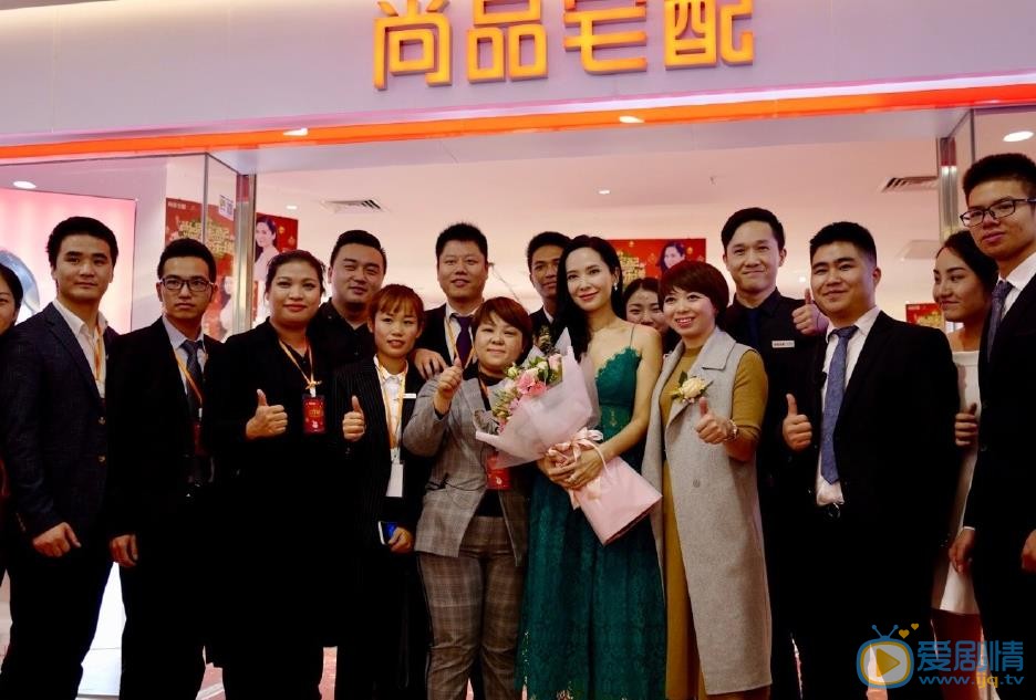郭羡妮活动照 郭羡妮高清写真_郭羡妮高清剧照