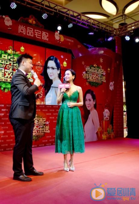 郭羡妮活动照 郭羡妮高清写真_郭羡妮高清剧照