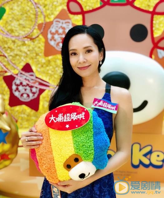 郭羡妮活动照 郭羡妮高清写真_郭羡妮高清剧照