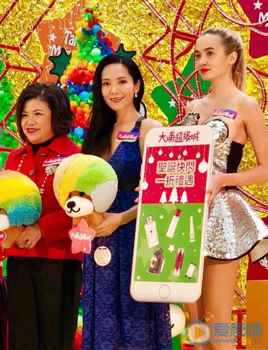 郭羡妮活动照 郭羡妮高清写真_郭羡妮高清剧照
