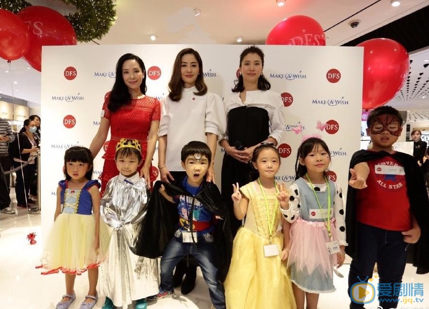 郭羡妮活动照 郭羡妮高清写真_郭羡妮高清剧照