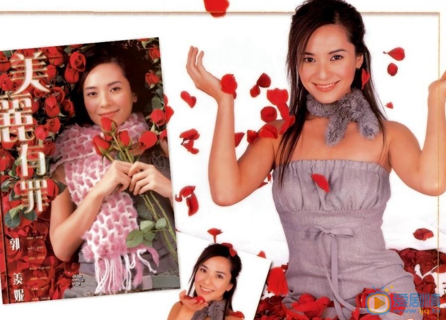 郭羡妮青涩写真 郭羡妮高清写真_郭羡妮高清剧照