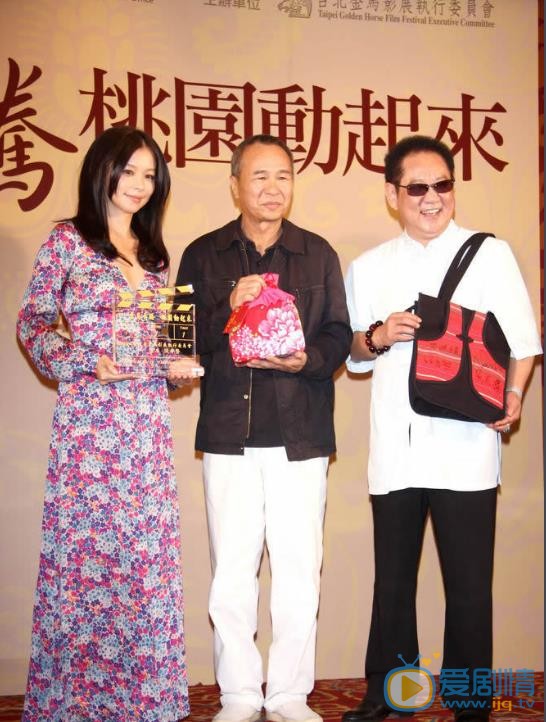 徐若瑄活动照 徐若瑄高清写真_徐若瑄高清剧照