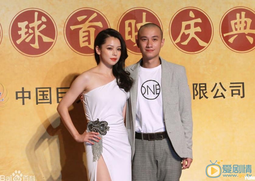 徐若瑄活动照 徐若瑄高清写真_徐若瑄高清剧照