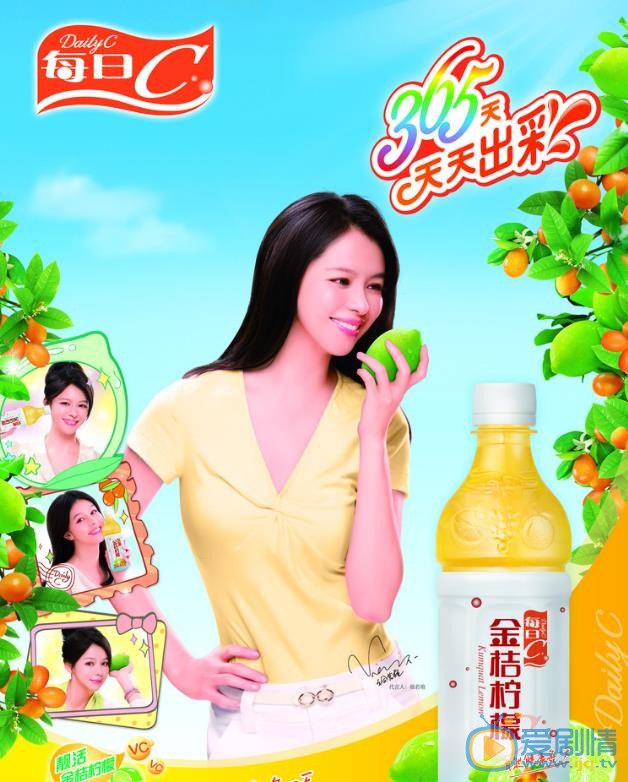 徐若瑄广告代言照 徐若瑄高清写真_徐若瑄高清剧照