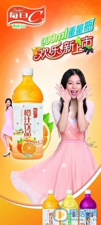 徐若瑄广告代言照 徐若瑄高清写真_徐若瑄高清剧照