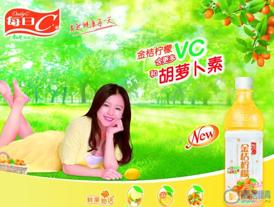 徐若瑄广告代言照 徐若瑄高清写真_徐若瑄高清剧照