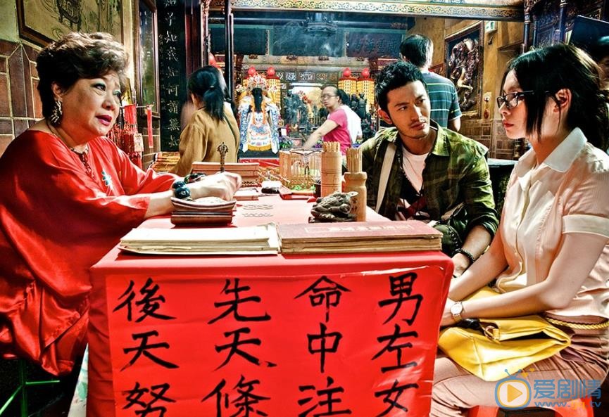 徐若瑄《玛德2号》剧照 徐若瑄高清写真_徐若瑄高清剧照