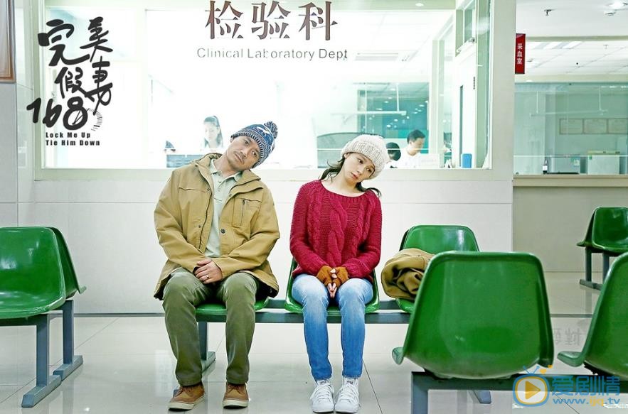 徐若瑄其他影视作品 徐若瑄高清写真_徐若瑄高清剧照