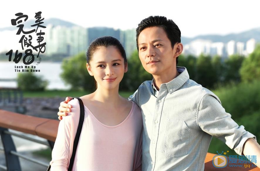 徐若瑄其他影视作品 徐若瑄高清写真_徐若瑄高清剧照