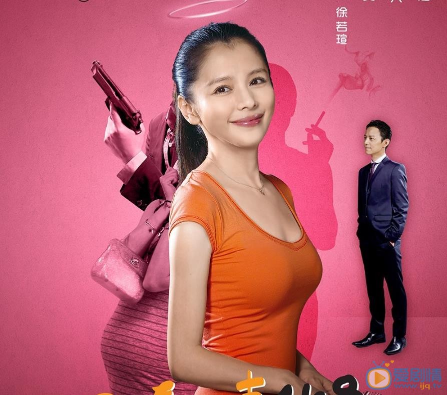 徐若瑄其他影视作品 徐若瑄高清写真_徐若瑄高清剧照