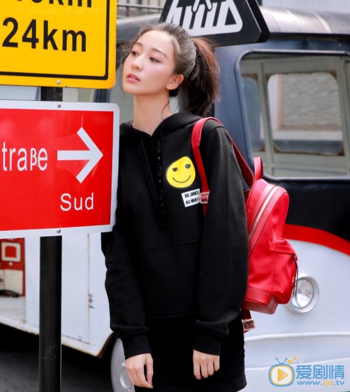 吴泳靓街拍写真 吴泳靓高清写真_吴泳靓高清剧照