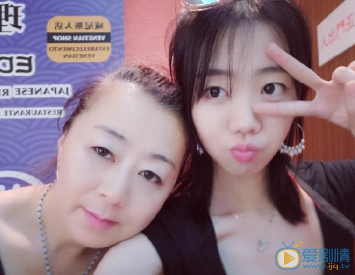 臧纯萱与人合照 臧纯萱高清写真_臧纯萱高清剧照
