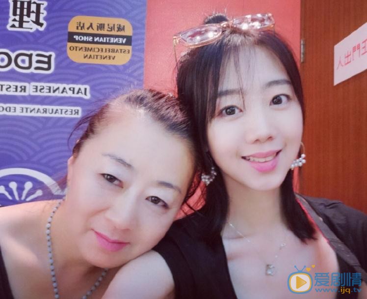 臧纯萱与人合照 臧纯萱高清写真_臧纯萱高清剧照