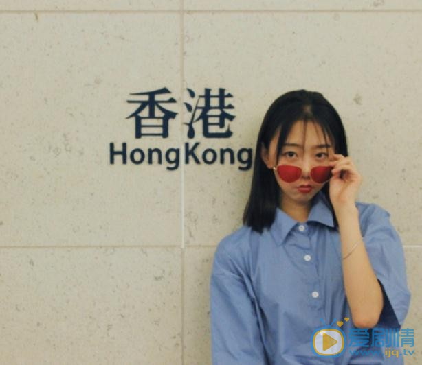 臧纯萱香港游记写真 臧纯萱高清写真_臧纯萱高清剧照