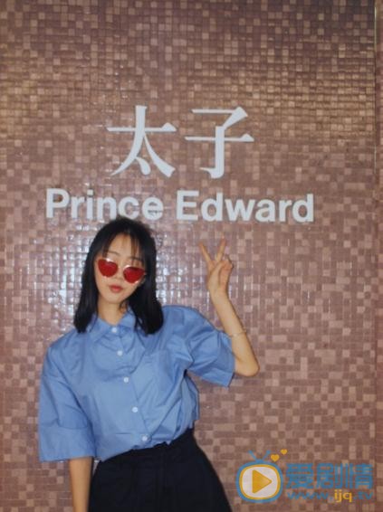 臧纯萱香港游记写真 臧纯萱高清写真_臧纯萱高清剧照