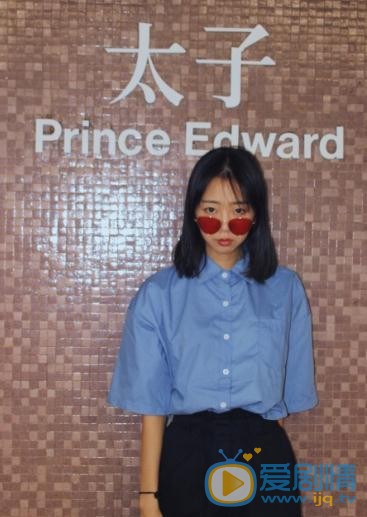 臧纯萱香港游记写真 臧纯萱高清写真_臧纯萱高清剧照