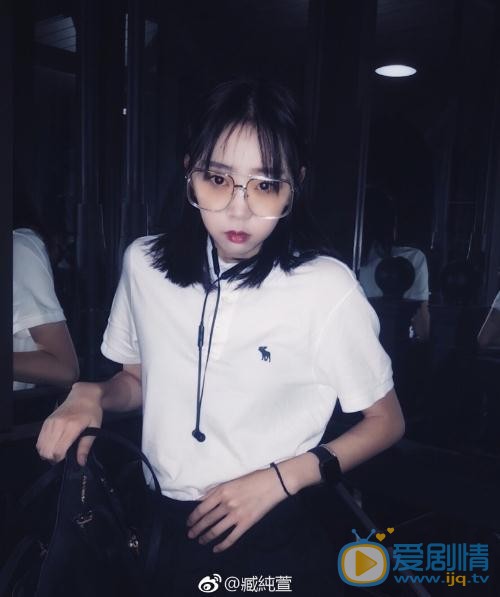 臧纯萱可爱照 臧纯萱高清写真_臧纯萱高清剧照