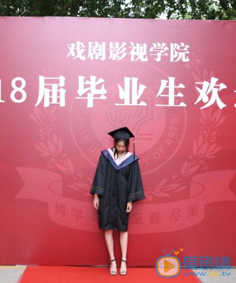 臧纯萱毕业照 臧纯萱高清写真_臧纯萱高清剧照