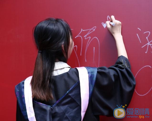 臧纯萱毕业照 臧纯萱高清写真_臧纯萱高清剧照