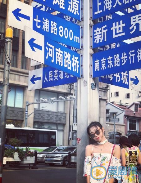 臧纯萱街拍写真 臧纯萱高清写真_臧纯萱高清剧照