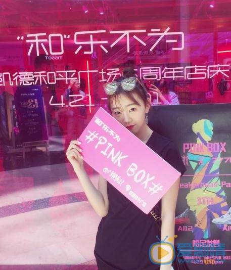 臧纯萱可爱照 臧纯萱高清写真_臧纯萱高清剧照