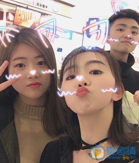 臧纯萱与人合照 臧纯萱高清写真_臧纯萱高清剧照