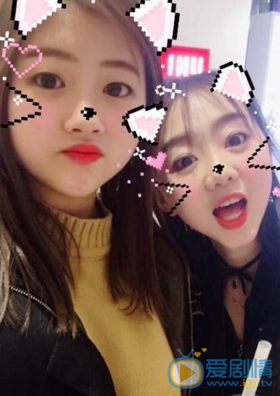臧纯萱与人合照 臧纯萱高清写真_臧纯萱高清剧照
