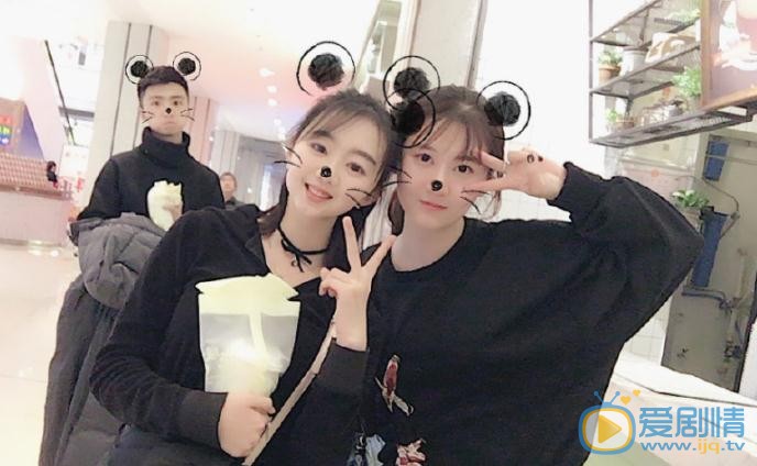 臧纯萱与人合照 臧纯萱高清写真_臧纯萱高清剧照