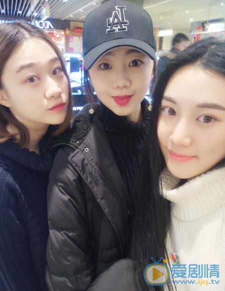 臧纯萱与人合照 臧纯萱高清写真_臧纯萱高清剧照