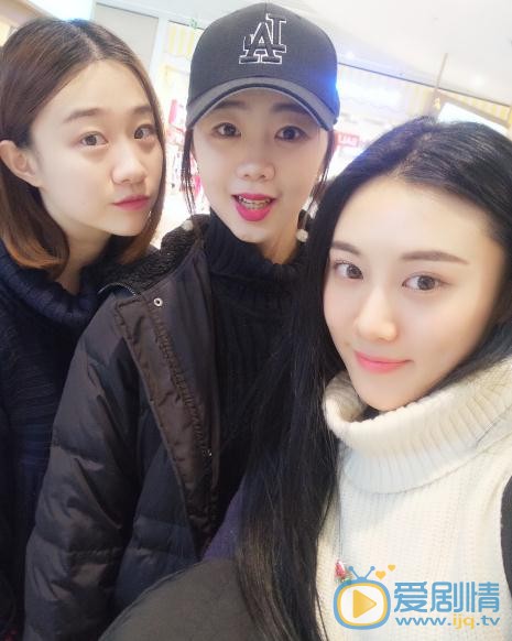 臧纯萱与人合照 臧纯萱高清写真_臧纯萱高清剧照