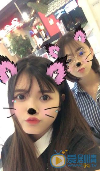 臧纯萱与人合照 臧纯萱高清写真_臧纯萱高清剧照
