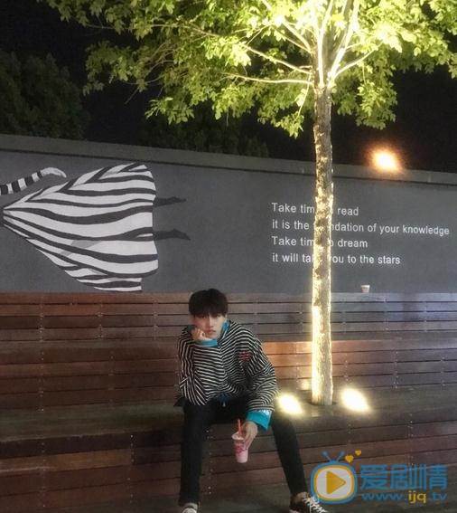 师铭泽生活照 师铭泽高清写真_师铭泽高清剧照