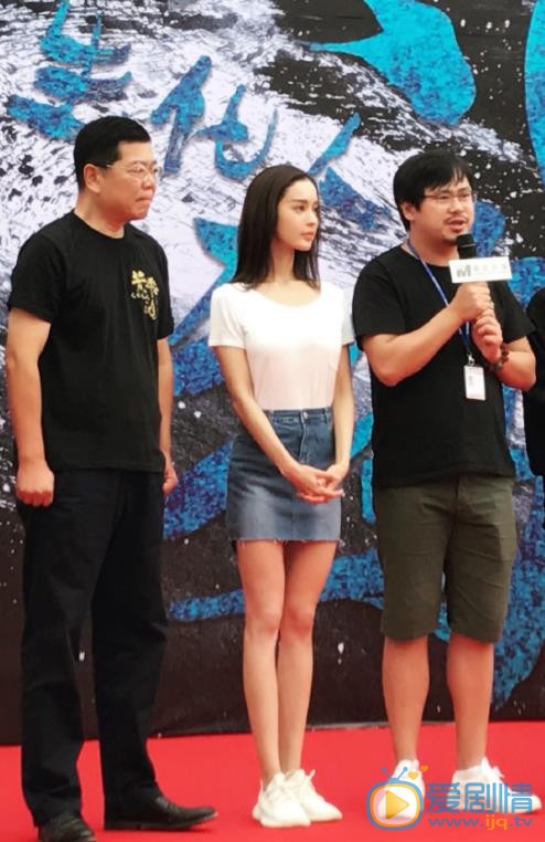 维妮现场照 维妮高清写真_维妮高清剧照