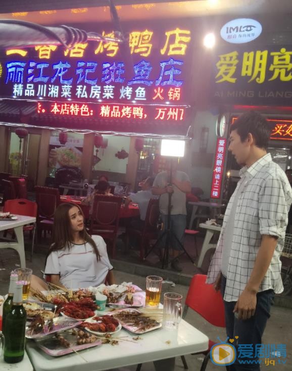 维妮生活照 维妮高清写真_维妮高清剧照