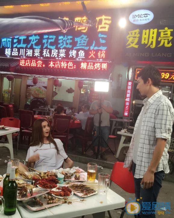 维妮生活照 维妮高清写真_维妮高清剧照