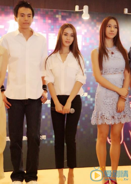 维妮现场照 维妮高清写真_维妮高清剧照