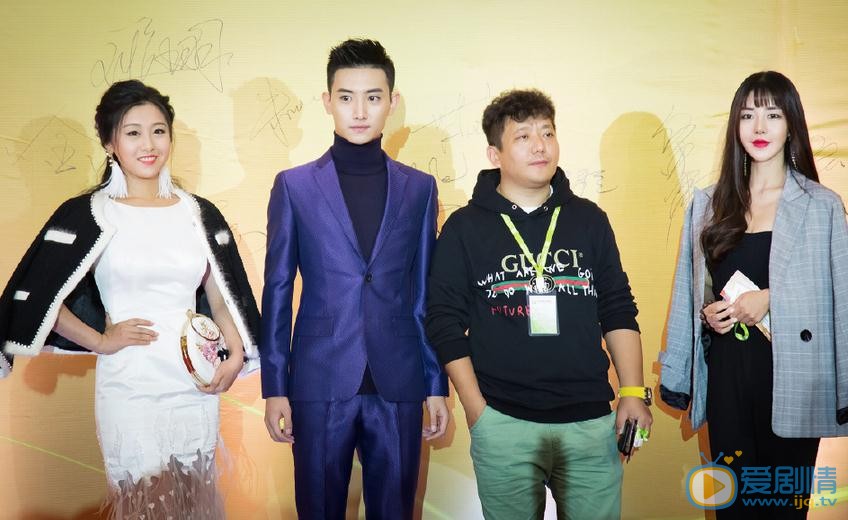 唐瑞宏活动照 唐瑞宏高清写真_唐瑞宏高清剧照