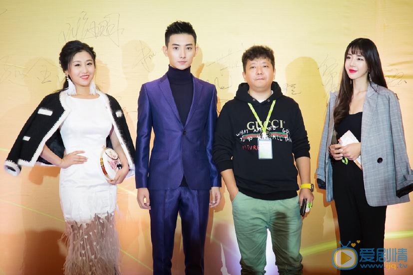 唐瑞宏活动照 唐瑞宏高清写真_唐瑞宏高清剧照